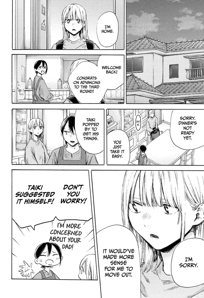 Blue Box Chapter 175 image 14_optimized